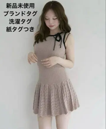 ANDMARY 하트 크로셰 미니 드레스