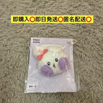 유니니 유진 배지 봉제 인형 제로니 zb1