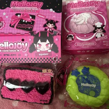 Mellojoy 스퀴즈