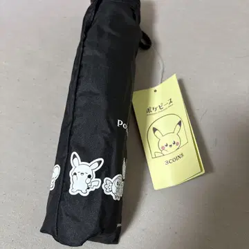 포케피스 쓰리코인즈 접이식 우산 블랙