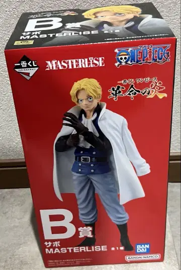 제일복권 원피스 혁명 불꽃 B상 사보 MASTERLISE