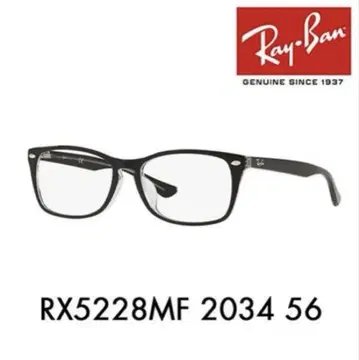 레이밴 안경 프레임 RX5228MF 2034 56 패션 안경
