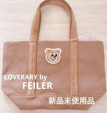 라브러리 바이 페이러 FEILER 새상품 올드 테디 토트백
