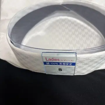 화이트 긴팔 셔츠 S 사이즈 면100%
