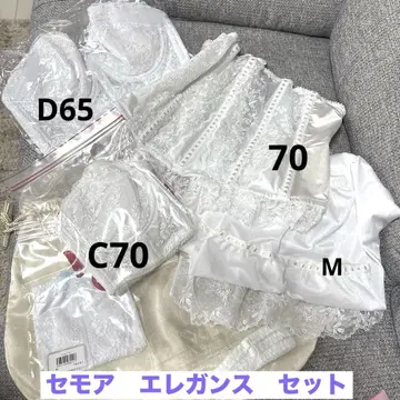 세모어 브라이덜 이너 엘레강트 C70 D65 이노센트리