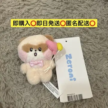 하니니 장하오 키링 봉제 인형 제로니 zb1 zeroni