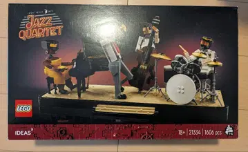레고(LEGO) 아이디어 재즈 카르테트 21334