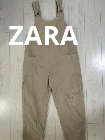 베이지 살로펫, 자라 올인원