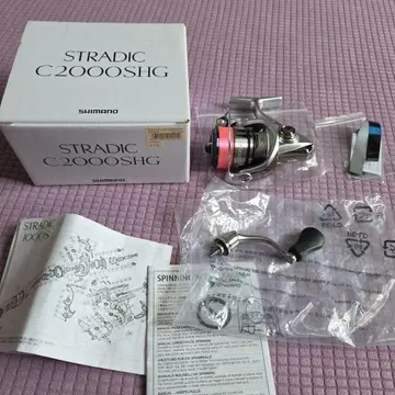 SHIMANO 19 Stradic C2000SHG 스핀캐스트 릴