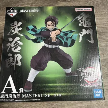 귀멸의 칼날 카마도 탄지로 MASTERLISE A상 피규어