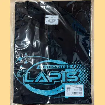 메테오라 FIRST 1MPACT 글리터 로고 티셔츠 Lapis