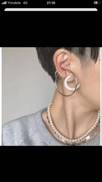 쁘띠 로브 노아 목걸이