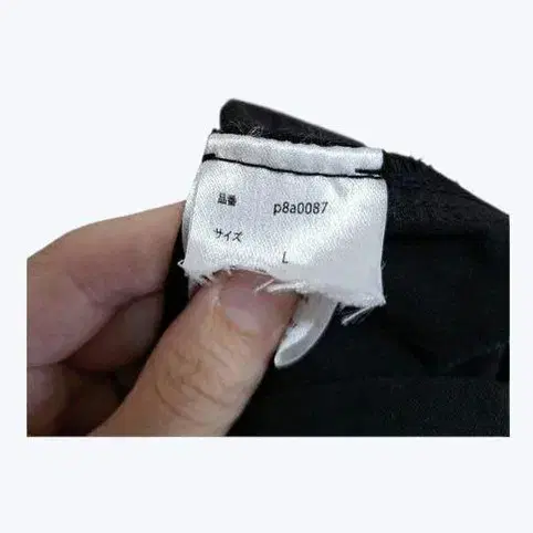 11번째 상품 이미지