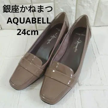 긴자 카네마츠 슬렌더 시리즈 AQUABELL 24cm 새상품급