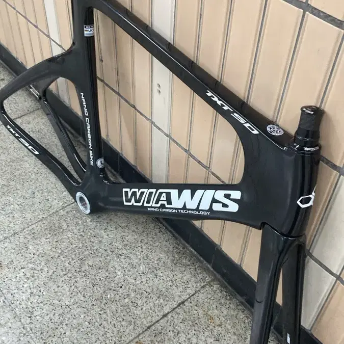 Wiawis txt sd L size frameset on Bunjang Global Site.