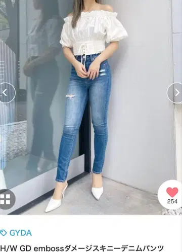 GYDA 새상품 H/W GD 엠보스 데미지 스키니 데님 팬츠