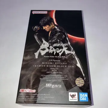 S.H.Figuarts 미나미 코타로 (가면라이더 BLACK SUN)