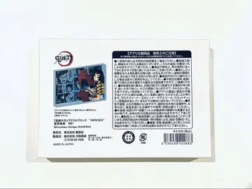 귀멸의 칼날 아크릴 블록 HEROES 토미오카 기유