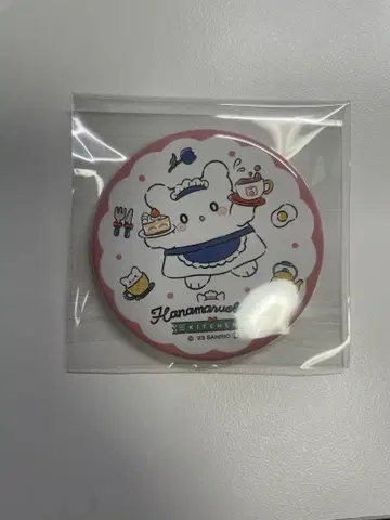 하나마루 유령 주방 카페 캔뱃지