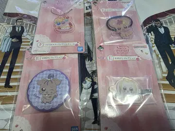 오자마도레미 제일복권 참 거울 헤어 클립, 밴딩 세트