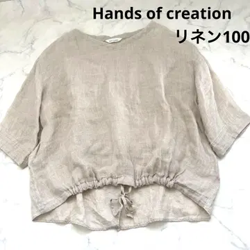 핸즈 오브 크리에이션 린넨 100% 벌룬 실루엣 블라우스 슬릿