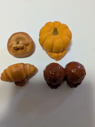 기다림 호박 미트볼 베이커리