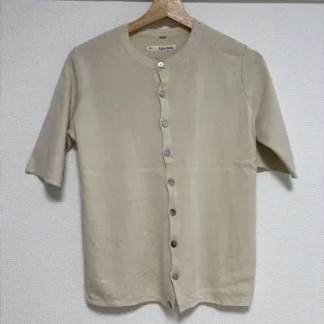 팔라스 팰리스 반팔 가디건