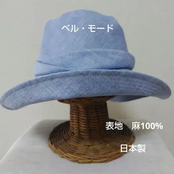 벨 모드 라이트 블루 리본 포함 햇