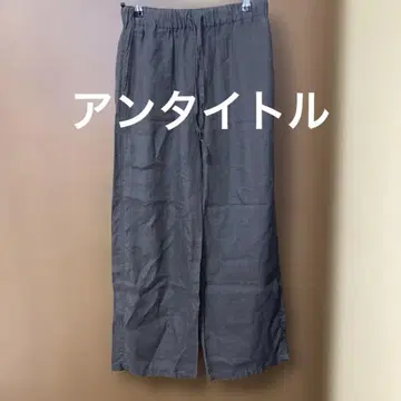 언타이틀 팬츠