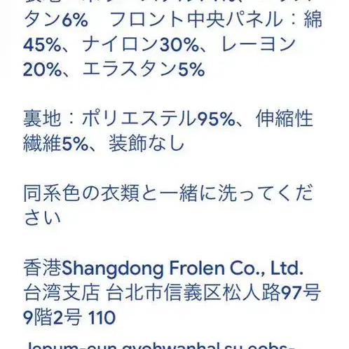 10번째 상품 이미지