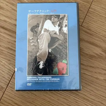 서핑 테크닉 A.P.I VOL.1
