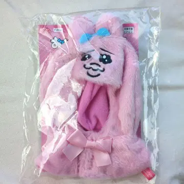 익명 배송 빤쮸토끼 봉제 인형 판초 노멀