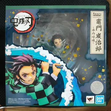 피규아트 ZERO 카마도 탄지로 - 물의 호흡 - 귀멸의 칼날