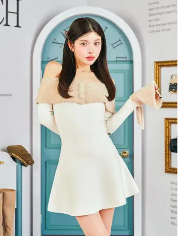다리치 오프숄더 샤기 니트 미니 원피스
