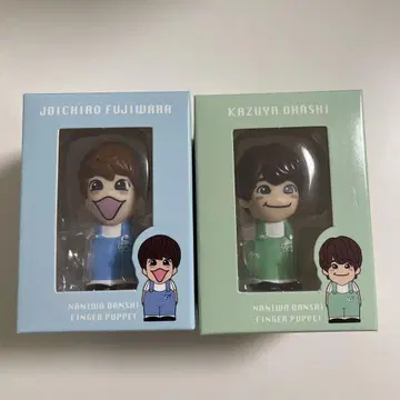 후지와라 죠이치로 오하시 카즈야 손가락 인형 나니와단시
