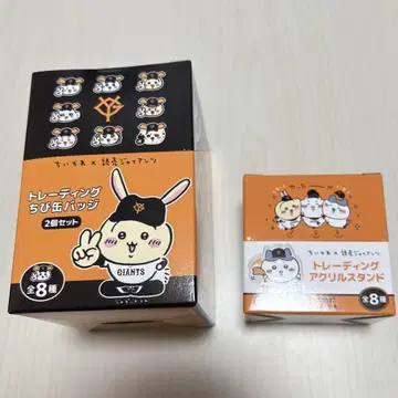 치이카와 (먼작귀) 요미우리 자이언츠 트레이딩 치비 캔뱃지 아크릴 스탠드