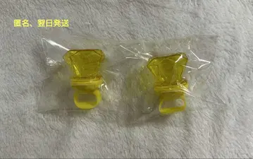 메테오라, 명뢰, 린라이