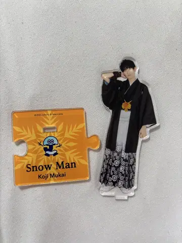 SnowMan 무카이 코지 아크릴 스탠드