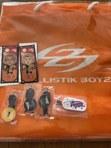 BALLISTIKBOYZ BOYZ 묶음 판매