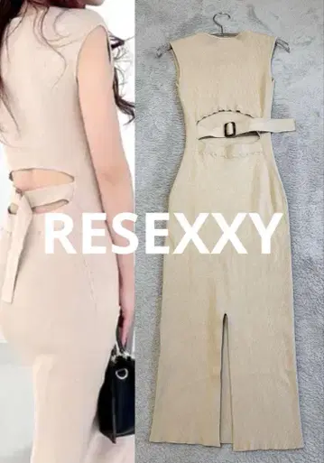 RESEXXY 리젝시 백 오픈 니트 원피스 베이지