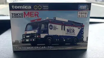 토미카 TOKYO MER ER CAR (T01)