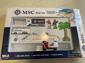 MSC 베리시마  교통수단  완구