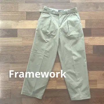Framework 베이지 팬츠