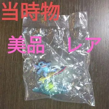 스티치 마그넷