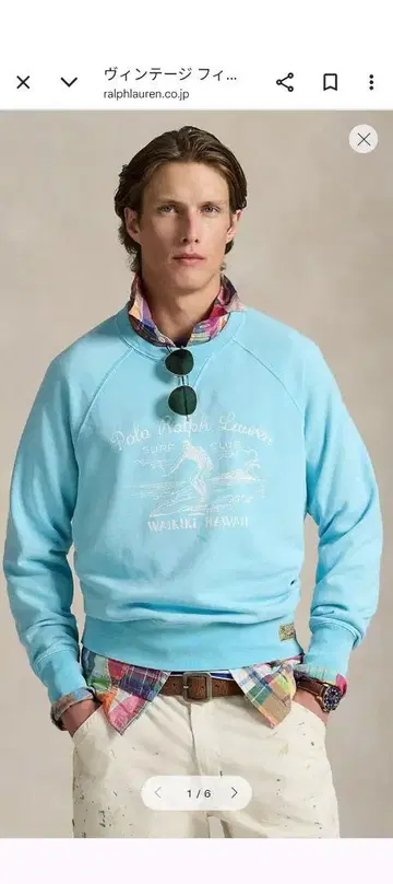 Ralph Lauren 빈티지 핏 그래픽 스웨트 셔츠