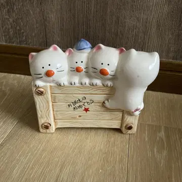 레트로 저금통