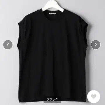 AURALEE 오라리 슬리브리스 티셔츠