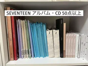 SEVENTEEN 앨범 CD 트레이딩 카드 묶음 판매