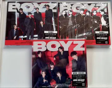 SixTONES BOYZ 3 형태