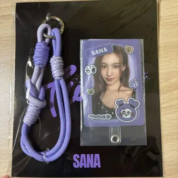 TWICE 사나 폰 탭
